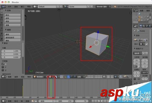 blender,渲染,動畫