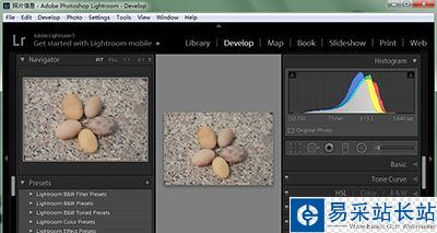 lightroom界面語言更改的方法