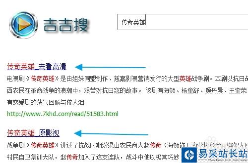 吉吉影音官網播放器[快播芯]怎么下載搜片看電影