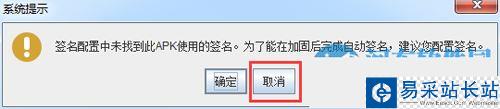 360加固助手有用嗎？360加固助手使用方法