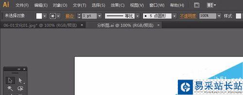 雙擊打開AI文件“提示無法打開插圖”怎么辦？