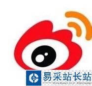 新浪微博下載,微博桌面2014客戶端怎么下載？