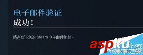 Steam,游戲,購買,安裝