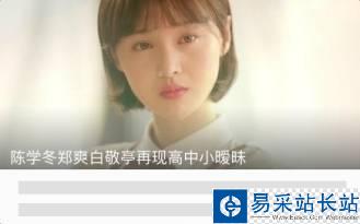 哪些手機軟件有投屏功能？手機投屏電視APP大全