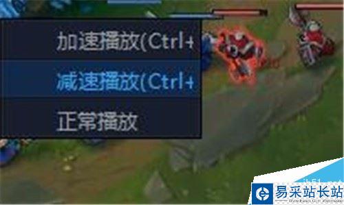 百度影音怎么加速播放視頻？百度影音倍速播放方法