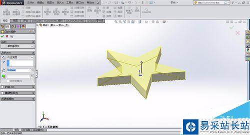 solidworks怎么繪制五角星？solidworks五角星制作教程