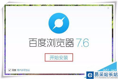 如何獲取愛奇藝會員激活碼？愛奇藝免費會員