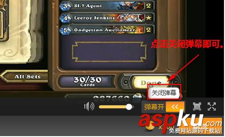 斗魚tv,彈幕,斗魚tv直播