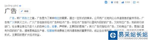 虎牙直播怎么賺錢？虎牙直播賺錢攻略
