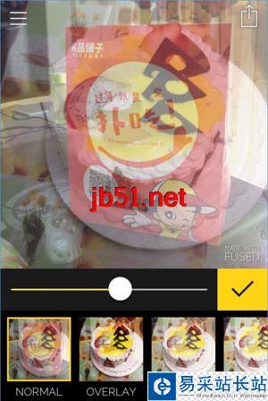 Fused軟件怎么用？Fused軟件使用圖文介紹[多圖]圖片3