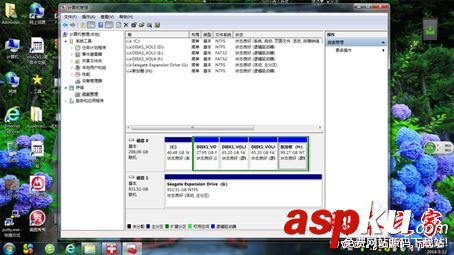 MagicPartitionRecovery,恢復誤刪分區