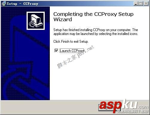 CCProxy,安裝,設置,代理服務器