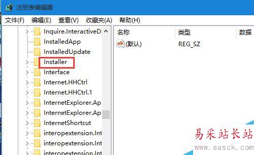 電腦無法安裝64位版本的office提示已有32位版本怎么辦？