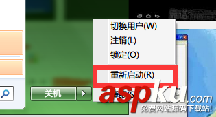 usb3.0不能識別u盤,usb3.0無法識別u盤,usb3.0不識別u盤