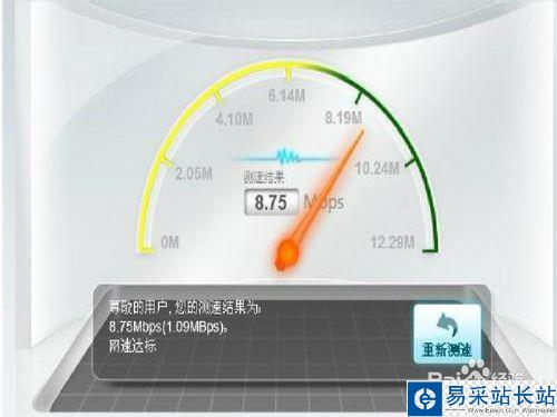 愛奇藝看視頻太卡怎么辦