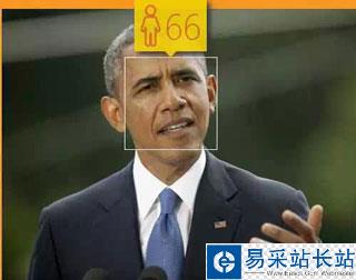 微軟How Old Robot怎么用