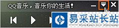 QQ音樂
