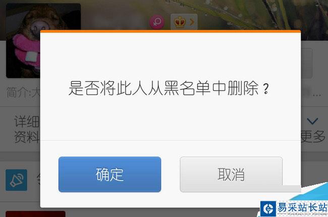 圖片名稱