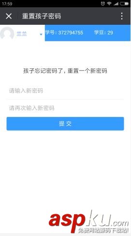一起作業
