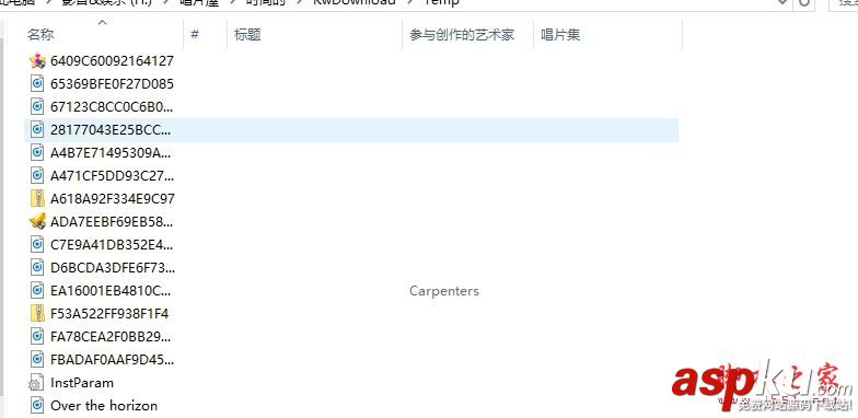 酷我,酷我音樂盒,付費歌曲,下載歌曲