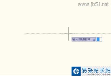 電氣工程師CAD 2010定數等分功能使用教程