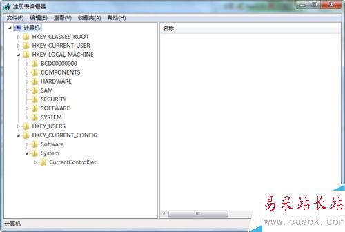 office 2010激活錯誤代碼0X8007000D如何解決？