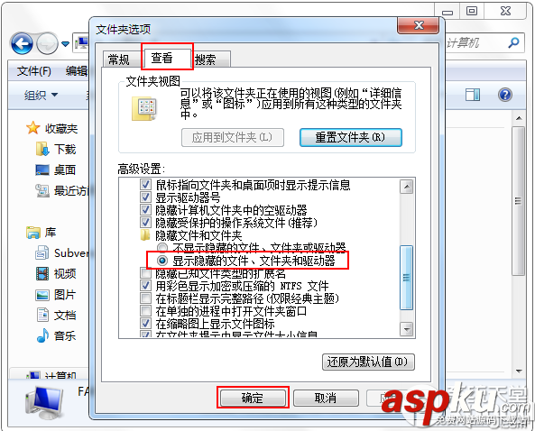 千牛,清理緩存
