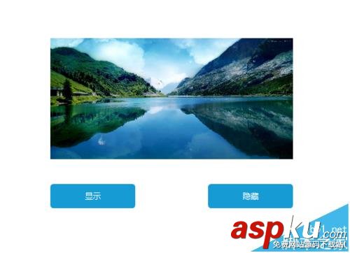 Axure,按鈕,圖片
