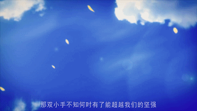 迅雷影音制作GIF動態圖教程