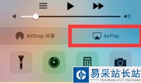 熊貓tv怎么直播王者榮耀？熊貓tv直播王者榮耀圖文教程