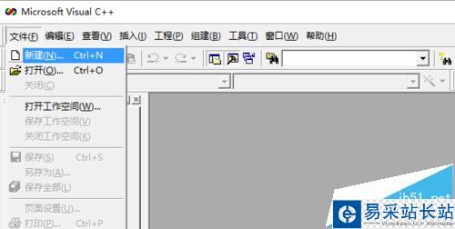 windows程序設計編寫Hello world 程序