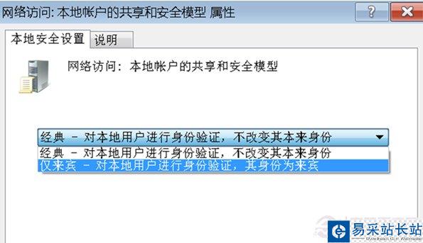 U盤容量變成0MB怎么辦？圖解修復方法