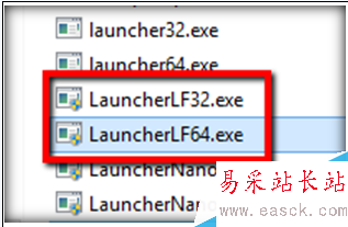 熊貓衛士自殺修復工具