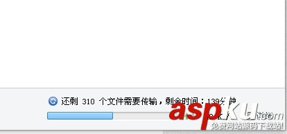 自動備份,360云盤