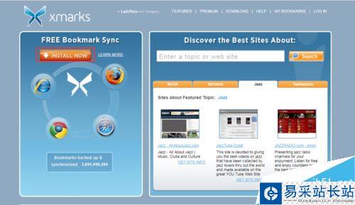 chrome谷歌瀏覽器怎么安裝xmarks并同步書簽？