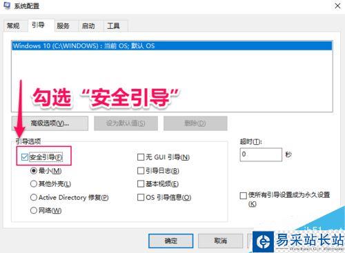 360safe文件夾無法刪除怎么辦？360safe強制刪除圖文詳解