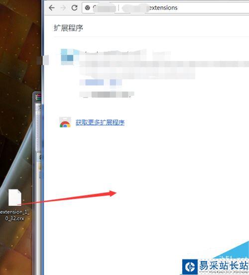 chrome谷歌瀏覽器怎么安裝xmarks并同步書簽？
