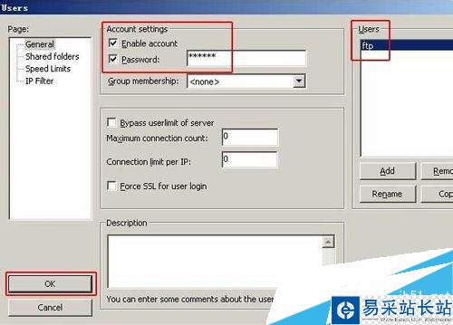 Win2003安裝FileZilla Server搭建ftp及配置