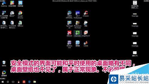 360safe文件夾無法刪除怎么辦？360safe強制刪除圖文詳解