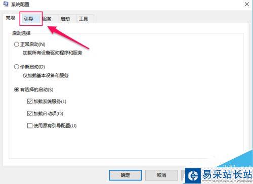 360safe文件夾無法刪除怎么辦？360safe強制刪除圖文詳解