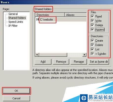 Win2003安裝FileZilla Server搭建ftp及配置
