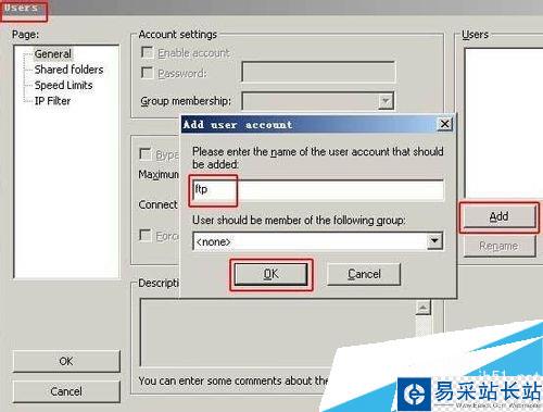 Win2003安裝FileZilla Server搭建ftp及配置