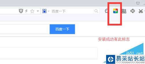 google打不開怎么辦？谷歌打不開的解決方法