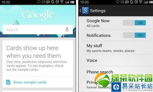 google now怎么用？google now激活及使用教程4