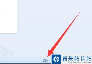 搜狗瀏覽器如何關閉網頁聲音？搜狗瀏覽器網頁靜音方法