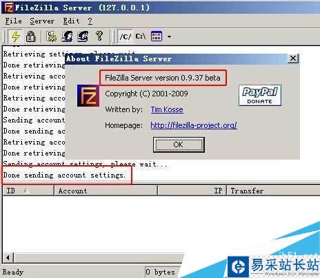 Win2003安裝FileZilla Server搭建ftp及配置