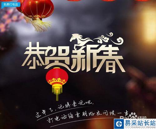免費打電話軟件 打電話，不要錢！永久免費