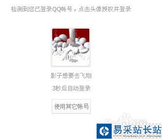 免費打電話軟件 打電話，不要錢！永久免費