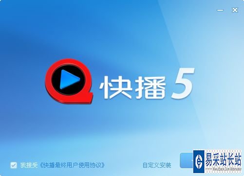 截圖