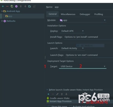 andriod studio真機測試方法